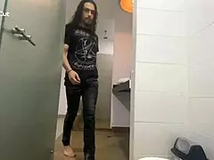 Latina stepmom surprises me in the bathroom 😲