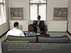 Permainan penuh - Hidup Berharga Bahagian 3 Dengan Makcik Naik Cowgirl