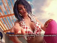 complete gameplay photo hunt part 54