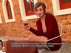 complete gameplay photo hunt part 54