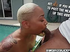 ebony milf with huge ass sucks cock by the pool then gets fucked hard in her shaved pussy