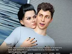 Complete gameplay university of problems part 31