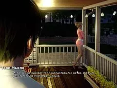 complete gameplay in my bully is my lover part 10, with redhead asian teen sucking and blowing