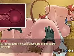 Sally Rides Cowgirl Intensely