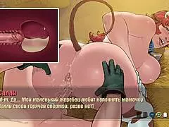 Sally Rides Cowgirl Intensely