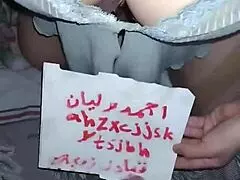 Hot Arabic MILF Wife Shakes Her Ass Wildly!