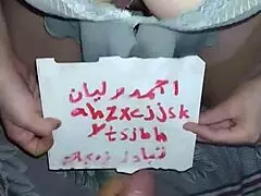 Esposa milf árabe sacode a bunda loucamente!