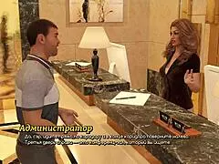 complete gameplay of a life worth living part 7