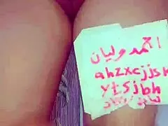 Arab Wife Shows Off Sexy Ass While Husband Watches In Hot Encounter