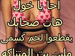 Beautiful wife with natural tits gets fucked doggystyle by husband in bathroom.