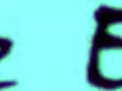 Som minxycme a mením pozície s dildom