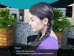 Complete gameplay - milfs of sunville 2 part 26. What if she takes that huge cock?