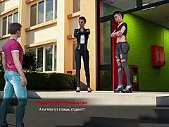 Complete gameplay - milfs of sunville 2 part 26. What if she takes that huge cock?