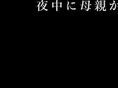filho assumiu lugar do pai com juri yamaguchi
