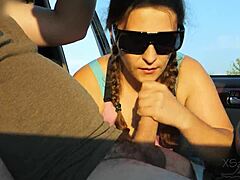 זר תפס אותי ממזמזם במכונית בפארק ציבורי ונתן לי מינט מטורף