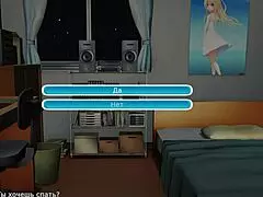 complete gameplay - max's life part 2