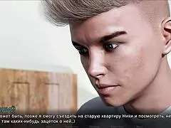 complete gameplay - timestamps lost love part 18 😏