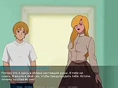 Explore the house secrets in complete gameplay part 22