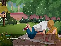 Explore the house secrets in complete gameplay part 22