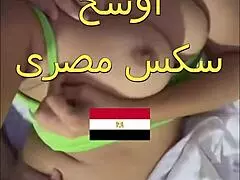 Arab Wife Gets Caught Fucking Husband In Bedroom