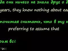 Richard Gere and Julia Roberts Nervously Marry on Webcam