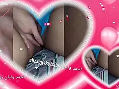 Wanita Arab Pamerkan Enam Punggung Besar Dalam Cerita Naratif