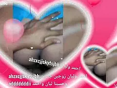 عربية تُظهر ست طيازها الكبار في قصة حارة