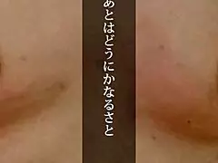 japanese amateur milf loves getting her shaved pussy creampied 😏