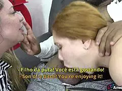 my neighbor is hotter than my wife