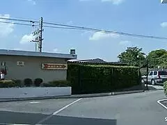 Tan lines latina bitch with pussy tattoo gets asshole fucked on first date without condom