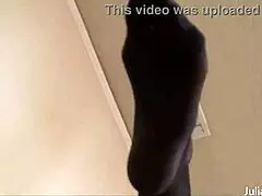 Does Lingerie Strip-Tease Julia Ann Flaunt Her Big Butt?