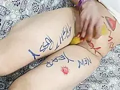 new year christmas celebrations: dildo fucking her big ass and pussy in red gown