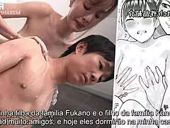 Milf Chupa Pauzinho Pequeno do Amigo da Filha - Legendado!