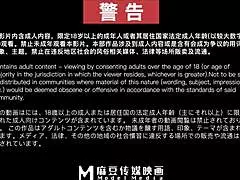 Modelmedia Asia - Blended Family - Stepmothers Sex Education