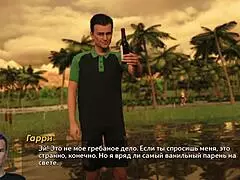 complete gameplay - photo hunt part 71