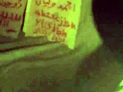 Arab milf wife takes arabic cock