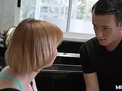 Does this cougar treat cock well?