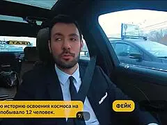 hot russian milf play pervert game with her fake taxi driver 😏🚕