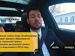 hot russian milf play pervert game with her fake taxi driver 😏🚕