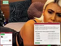 Blonde Whore Moaning Softly for Pennies