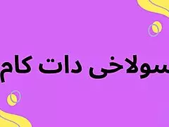 juicy pussy milf teacher gets fucked hard