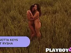 wanna see petite lesbians rip clothes outdoor striptease passion?