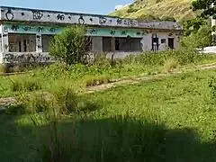 ksal hot sneaks into xuxa's abandoned site for public veranda kitchen fucking