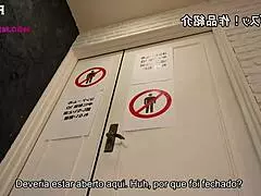 madrasta me deu gostoso no cowgirl até eu gozar 10 vezes uhhh legendado