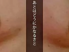 petite mature japanese housewife rides hard in pov creampie homemade action