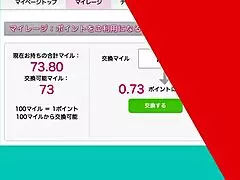 two kimono beauties join for mature 3p titty fuck chaos with hosaka tomoko and takashima shoko