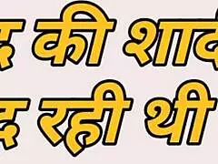 Watch my saali get fucked hard by nanad's husband in full Hindi dirty story action.