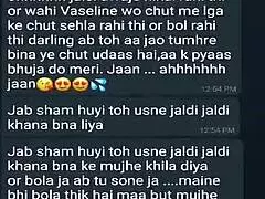 stepmom sneaks into daddy's room for secret taboo fun while everyone's asleep part 1