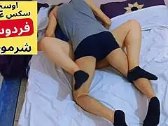 damn that saeedi dude tears into his buddy's wife fardos' fat ass on his bed