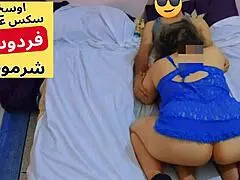 damn that saeedi dude tears into his buddy's wife fardos' fat ass on his bed